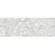 Cersanit Pret-a-Porter White Inserto Flower 25x75 dekor